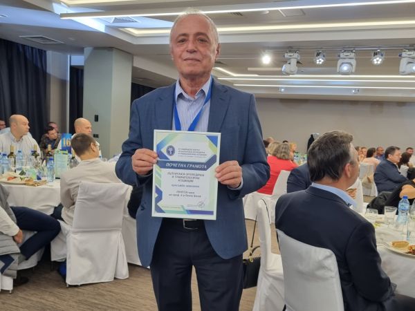 Българската ортопедична и травматологична асоциация БОТА присъди званието Почетен член