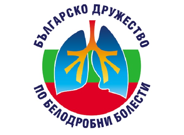 Световни имена в пулмологията от Европа САЩ и Канада ще