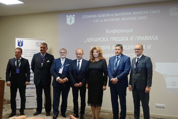 БЛС учредява Балканска медицинска лига заедно със съсловните организации на