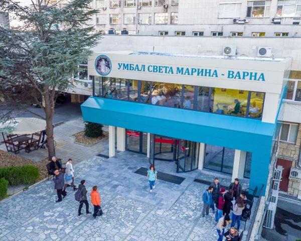 УМБАЛ „Света Марина“ - Варна с отлични резултати на деветмесечието 