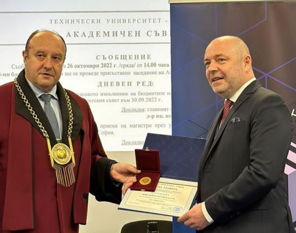 Поредна голяма награда за представител на Пирогов Зам изпълнителният директор