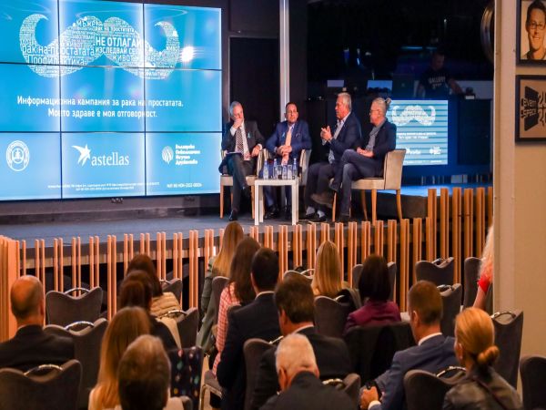 Днес официално бе поставено началото на информационната кампания за рака на