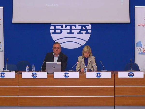 Остра е необходимостта у нас да бъдат създадени профилирани центрове