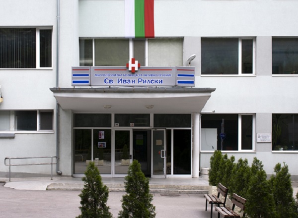 Средната работна заплата в МБАЛ Св Иван Рилски Разград