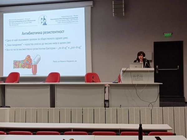 Асоциацията на студентите медици – Пловдив и Катедрата по медицинска