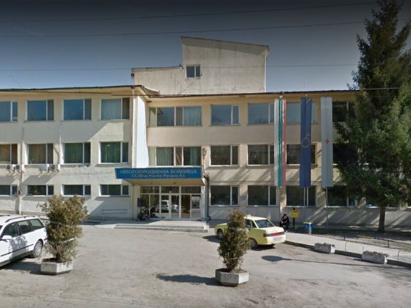 Инфекциозното отделение в разградската болница Св Иван Рилски не приема