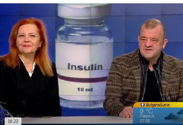 В момента липсват 4 вида инсулин липсват и перорални антидиабетни