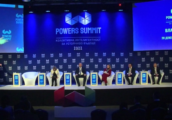 Политици от различни партии се обединиха отново че на българското