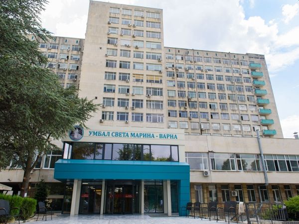 С 10% увеличиха заплатите на персонала в УМБАЛ „Св. Марина“ - Варна