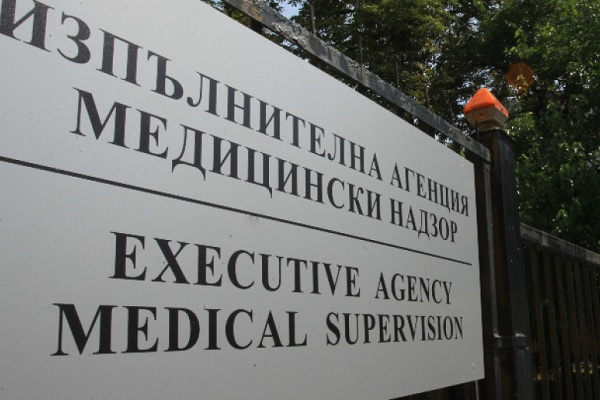 ИАМН и прокуратурите в Ловеч и Плевен започват проверки за починали родилка и бебе