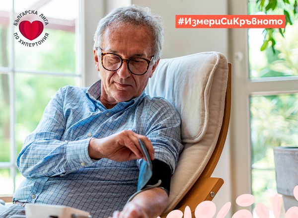 38 пункта в страната ще мерят кръвното през май