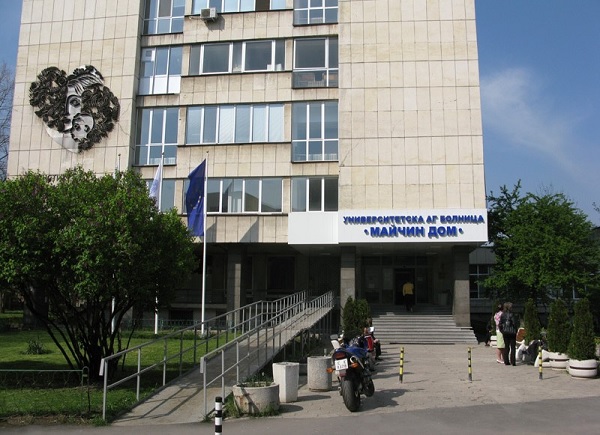 Представители на партия Възраждане са влезли в АГ болница Майчин