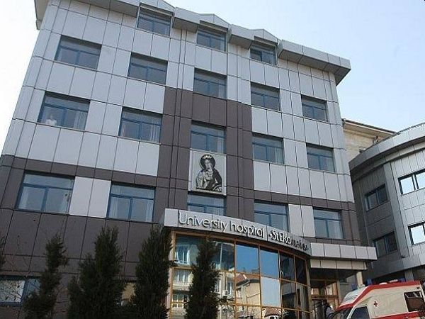 Клиниката по съдова и ендоваскуларна хирургия към УМБАЛ Проф д р