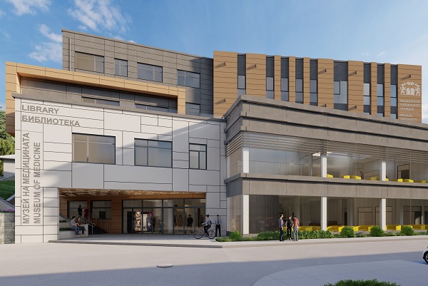 С официална церемония Първа копка на 2 август МУ Пловдив започва