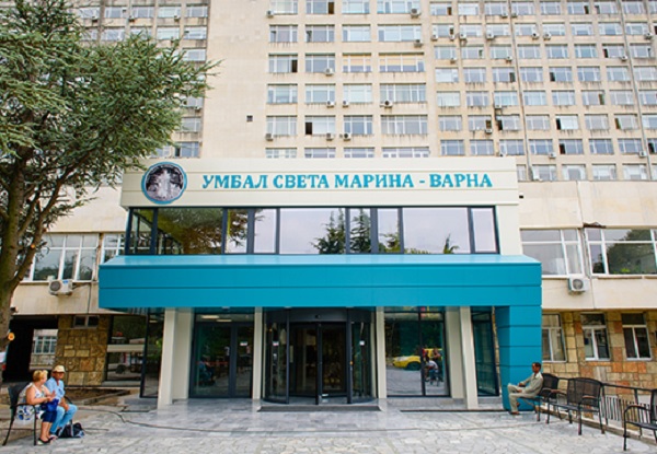 УМБАЛ „Св. Марина“ - Варна организира безплатни ревматологични прегледи