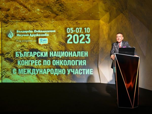 Над 16 000 българи са починали от рак през 2022