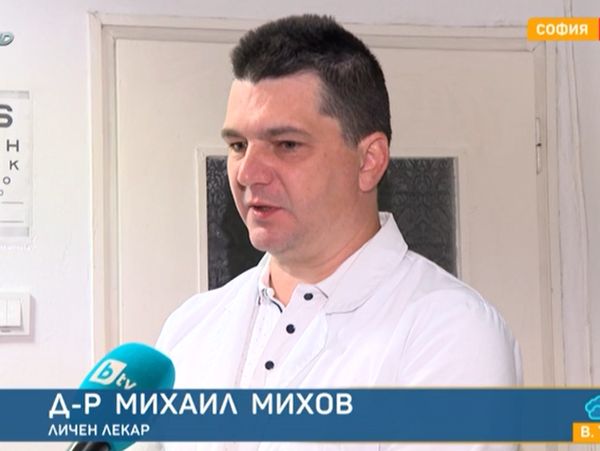 Има интерес към ваксините и аз съм много щастлив от