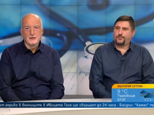 Лекари: Лоша информираност и липса на организация спъват донорството и трансплантациите у нас
