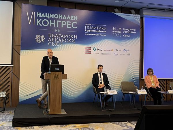 Да се намали с 30 предотвратимата смъртност до 2030 година