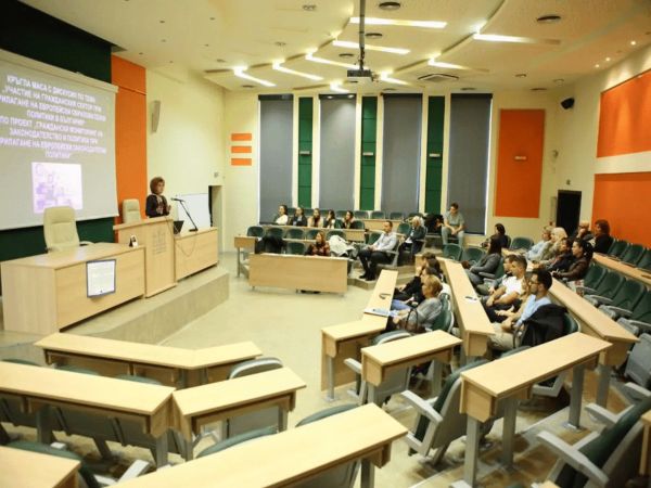 В МУ - Пловдив дискутираха участието на гражданския сектор в образователните политики