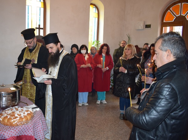 На светлия християнски празник Атанасовден в МБАЛ Пазарджик беше раздаден курбан