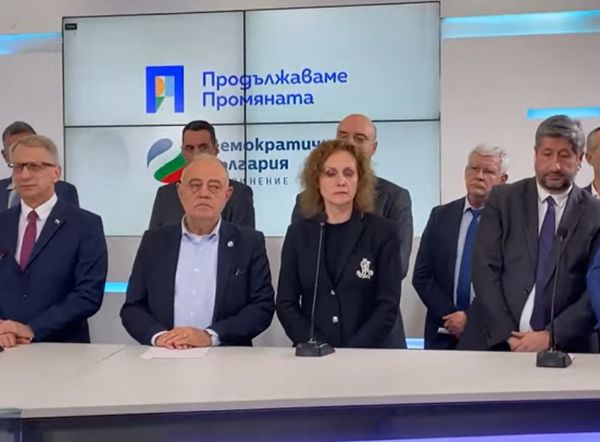 От коалиция Продължаваме промяната – Демократична България призоваха президентът Румен