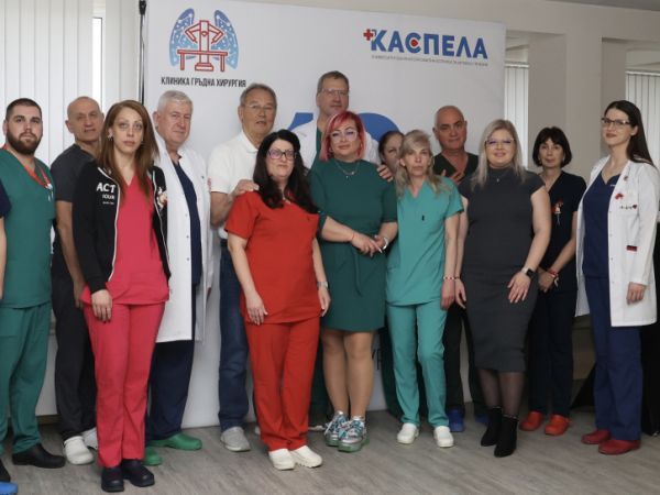 Клиниката по Гръдна хирургия към УМБАЛ Каспела отпразнува 10 години