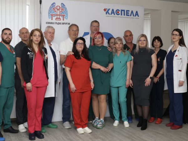 Отделението по Гръдна хирургия към УМБАЛ Каспела в Пловдив функционира като самостоятелно лечебно звено