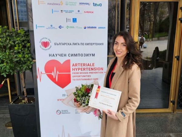 Млад учен от МУ – Варна с престижна национална награда