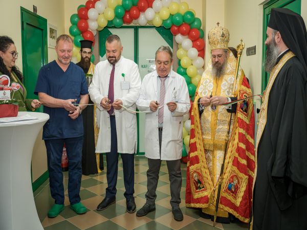 Отделение по кардиохирургия вече функционира в УМБАЛ Софиямед То се