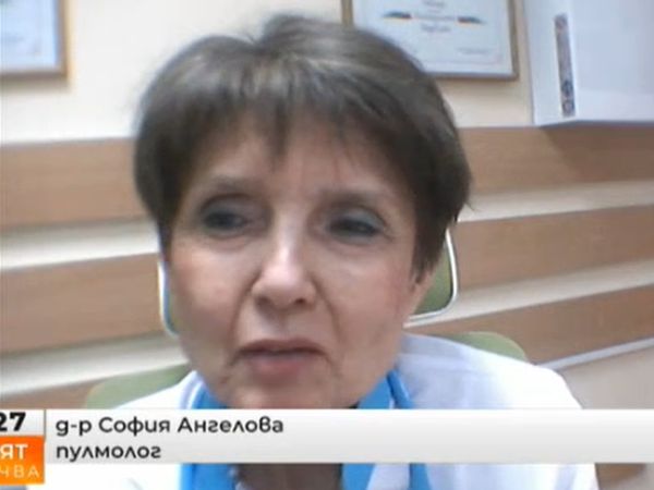 Хората с дихателни проблеми да ограничат престоя навън, съветва пулмоложката д-р Ангелова