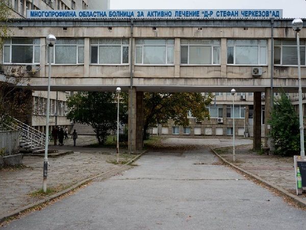 В областната болница Д-р Стефан Черкезов“ във Велико Търново днес