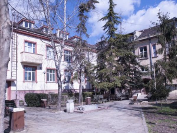 Конкурс за управител на Многопрофилната болница за активно лечение –