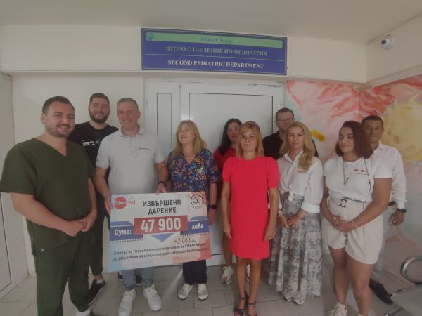 С 50 000 лв. от дарители обновяват детска апаратура в УМБАЛ Бургас