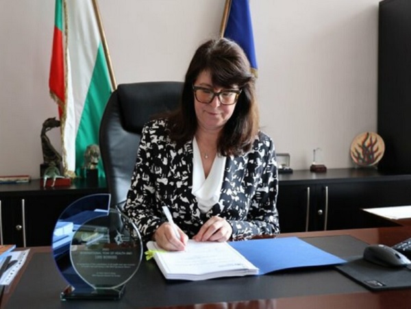 Промяната в състава на Съвета на директорите в МБАЛ Рахила