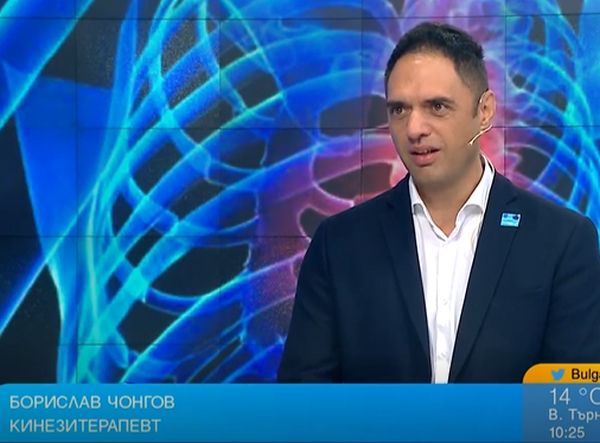 Сколиозата или гръбначното изкривяване е състояние което засяга много деца