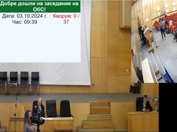 На извънредно заседание днес Общинският съвет на Перник назначи до