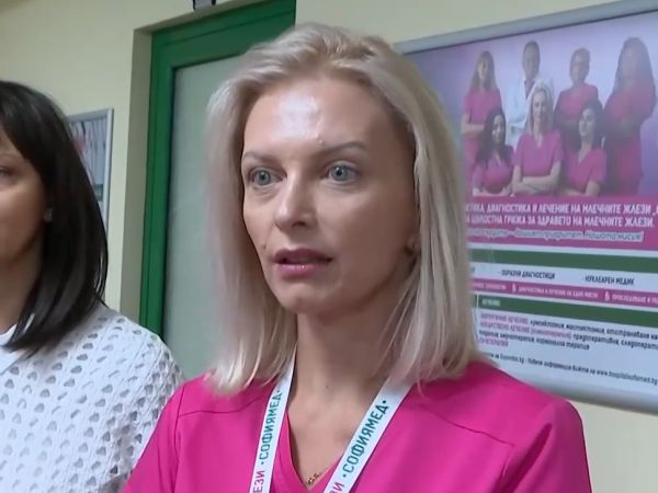 В УМБАЛ Софиямед вече функционира Център за млечни жлези Новото