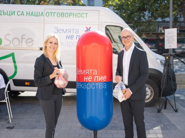 Започва кампанията за събиране на стари медикаменти „Земята не пие лекарства“