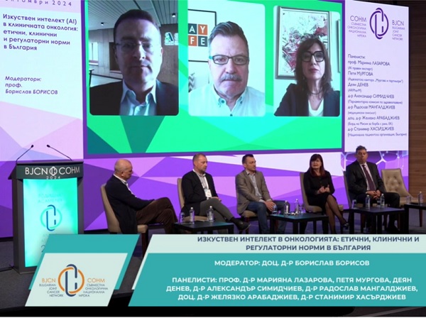 Изкуственият интелект вече се настани трайно в клиничните изпитвания и