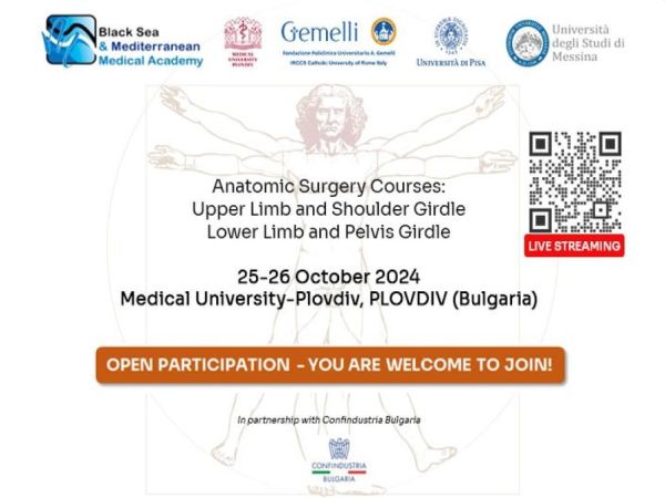 Тази година българо италианската неправителствена организация с идеална цел Черноморска и