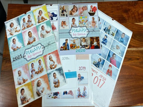 12 недоносени бебета са модели в традиционния благотворителен календар на