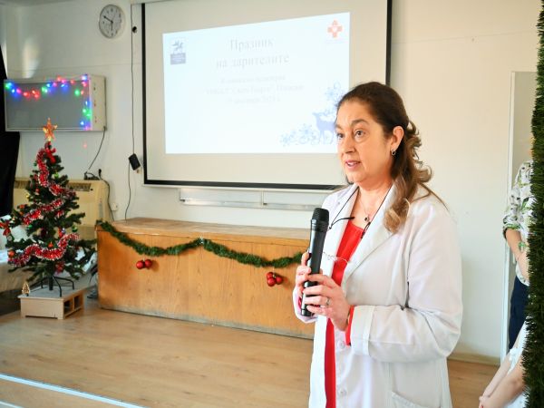 Традиционният празник на дарителите в Клиниката по педиатрия към УМБАЛ