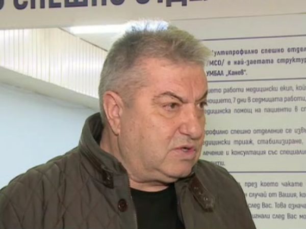 От 6 януари Спешното отделение на русенската болница Канев временно