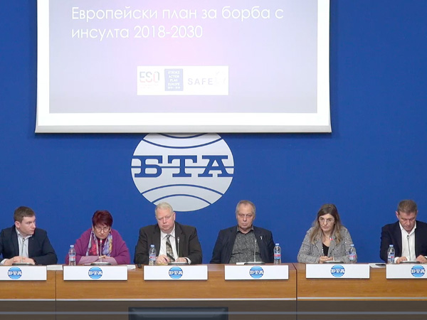 С модерните медицински средства инсултът може да бъде предотвратим и