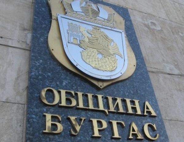 Кметът на Бургас Димитър Николов предлага да бъде създадена неправителствена