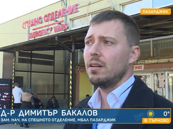 В рамките само на десет дни пет деца на възраст