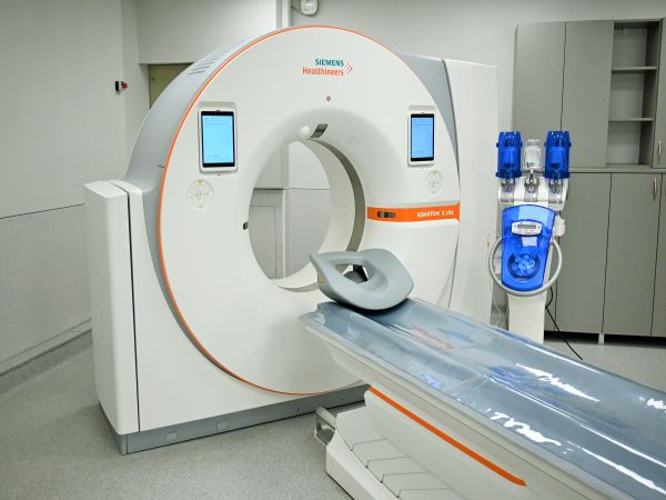 Отделението по образна диагностика към УМБАЛ Свети Георги гр