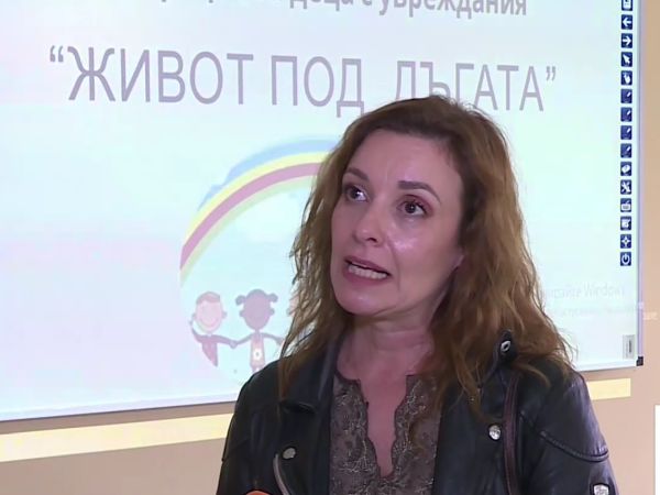 Днес отбелязваме Световния ден на информираност за аутизма който има