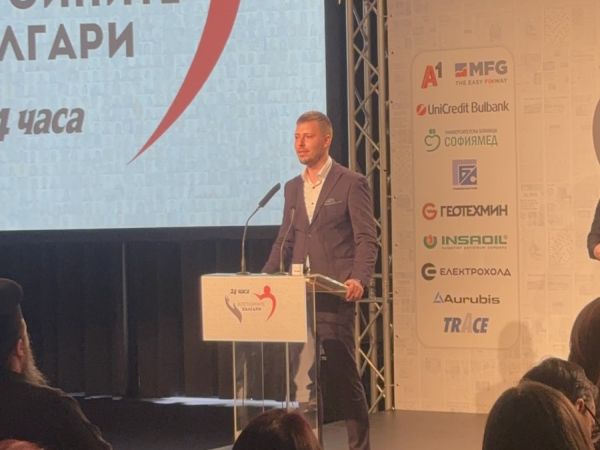 Д-р Бакалов от Спешното отделение на МБАЛ – Пазарджик с награда „Достойните българи“